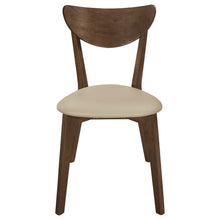 Load image into Gallery viewer, Kersey Dining Side Chair