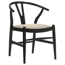 Load image into Gallery viewer, Crestmont Side Chair