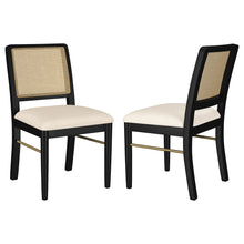 Load image into Gallery viewer, Arini Dining Side Chair