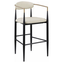 Load image into Gallery viewer, Tina Bar Stool