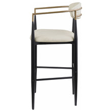 Load image into Gallery viewer, Tina Bar Stool