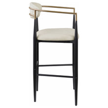 Load image into Gallery viewer, Tina Bar Stool