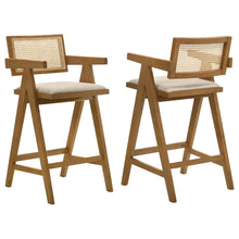 Load image into Gallery viewer, Kane Bar Stool