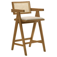 Load image into Gallery viewer, Kane Bar Stool