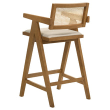 Load image into Gallery viewer, Kane Bar Stool