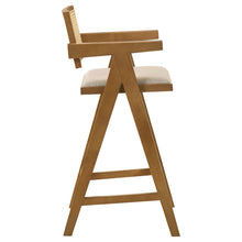 Load image into Gallery viewer, Kane Bar Stool