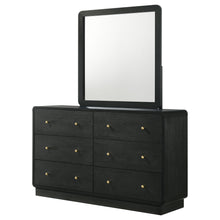 Load image into Gallery viewer, Cavelle Dresser with Mirror
