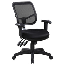 Load image into Gallery viewer, Rollo Adjustable Height Office Chair Black image