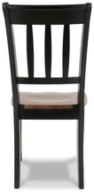 Load image into Gallery viewer, Owingsville Dining Chair