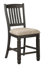 Load image into Gallery viewer, Tyler Creek Bar Stool Set