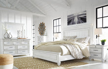 Load image into Gallery viewer, Kanwyn Bedroom Set