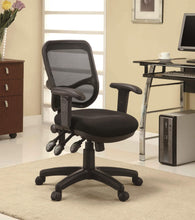 Load image into Gallery viewer, Rollo Adjustable Height Office Chair Black