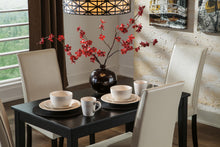 Load image into Gallery viewer, Kimonte Dining Chair